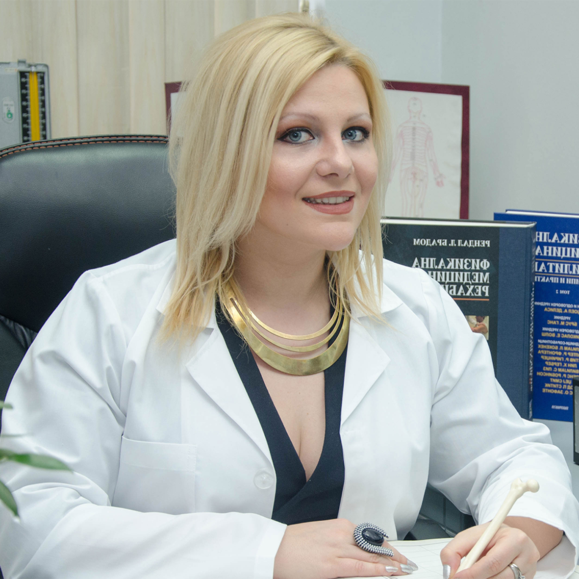 Д-р Симона Ристовска | Simona Ristovska, MD