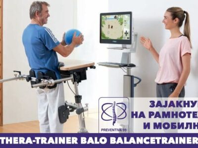Зајакнување на рамнотежата и подвижноста: THERA-Trainer BALO Balancetrainer